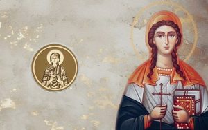 Dukat – Sveta Petka